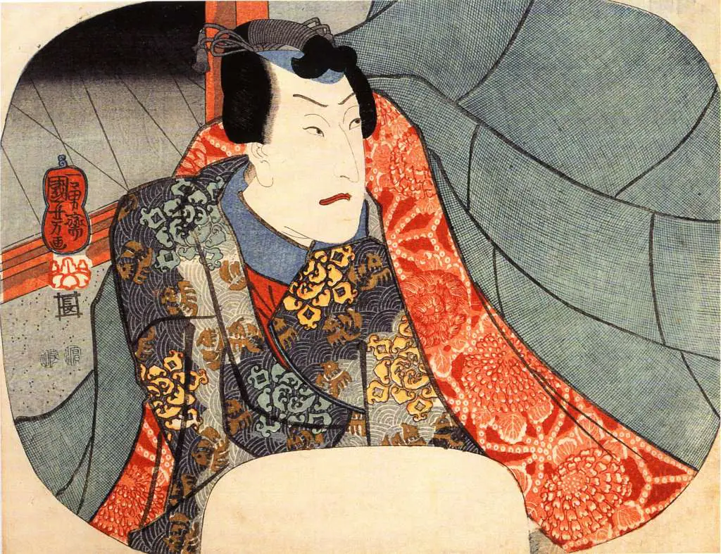 Kuniyoshi: The Actor 8