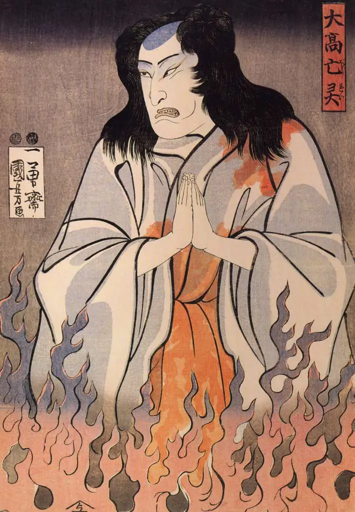Kuniyoshi: The Actor 9