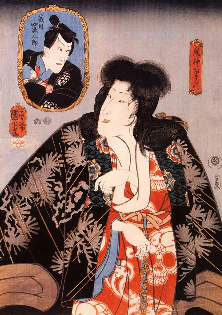 Kuniyoshi: The Female Demond
