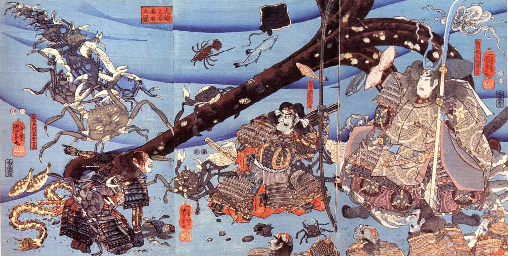 Kuniyoshi: The Ghost Of Tomomori