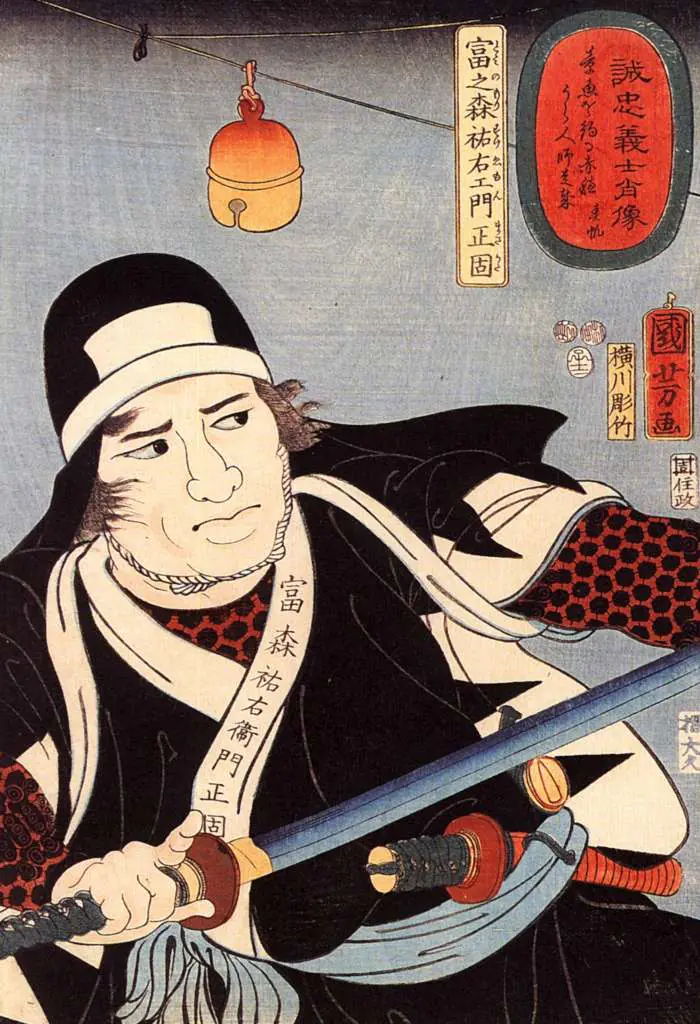 Kuniyoshi: Tominomori 2