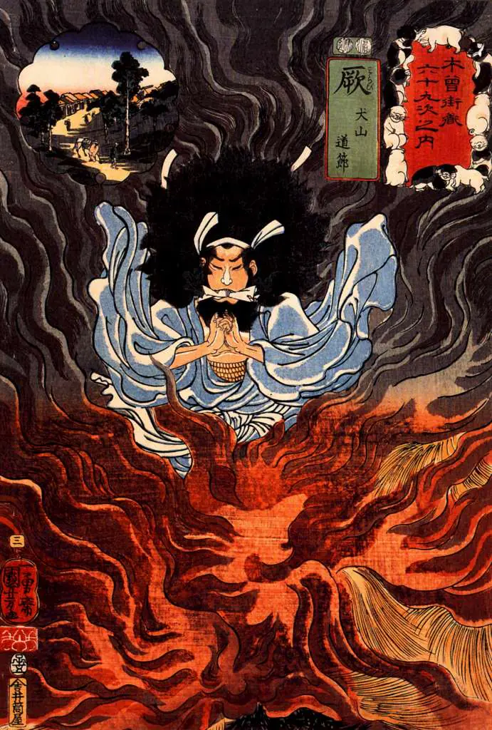 Kuniyoshi: Warabi