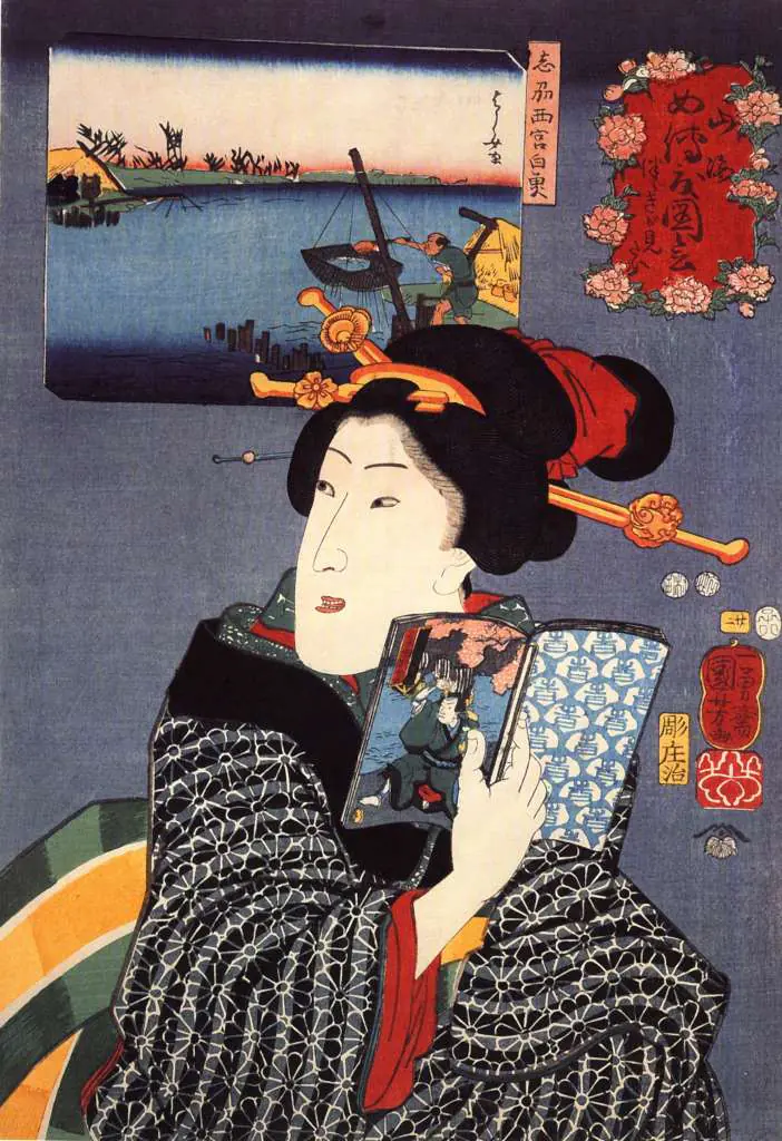 Kuniyoshi: Women 12