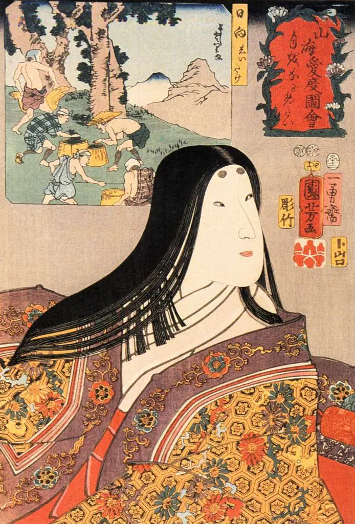 Kuniyoshi: Women 18