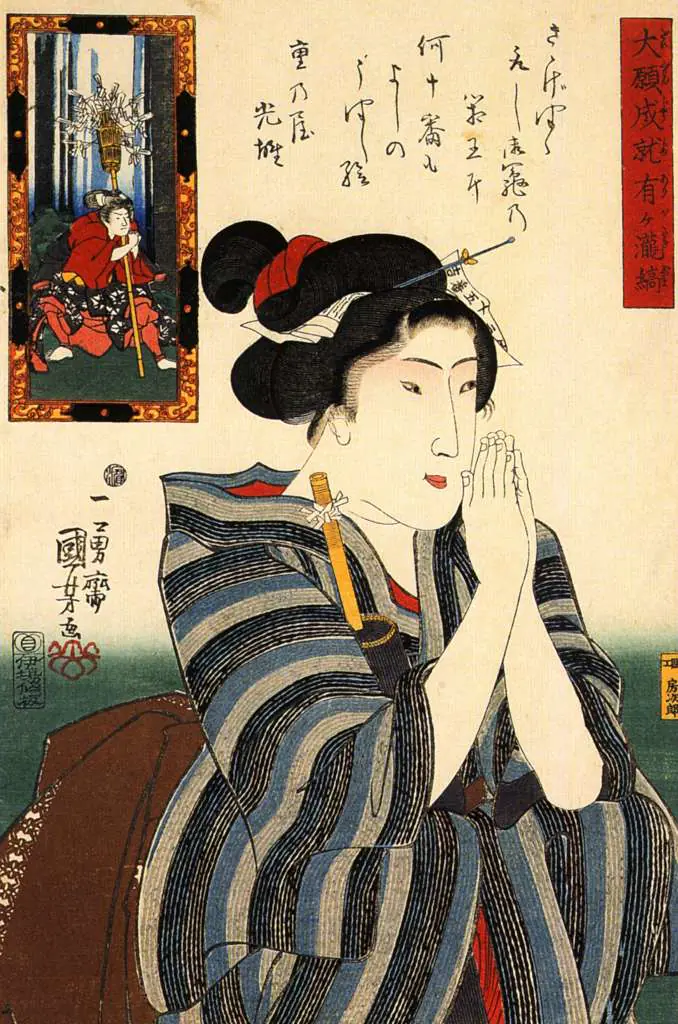 Kuniyoshi: Women 20