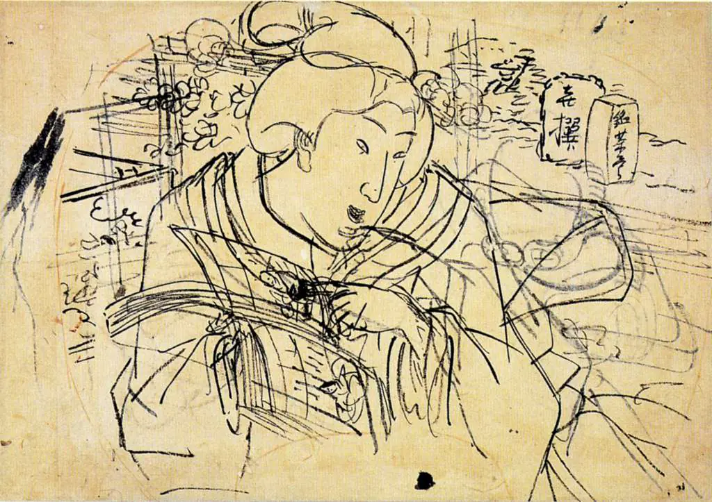 Kuniyoshi: Women 26