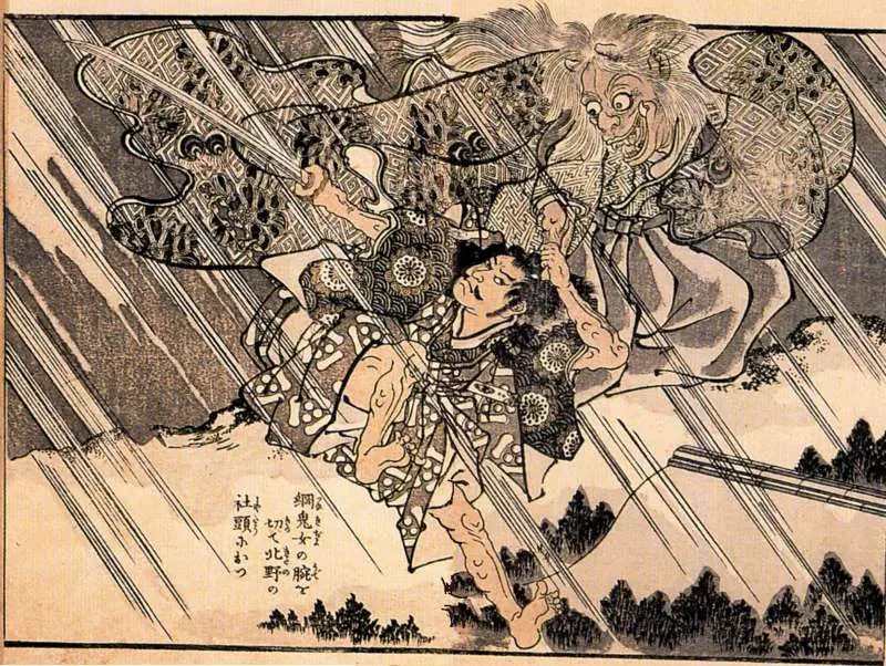 Kuniyoshi: Heroes Of China And Japan