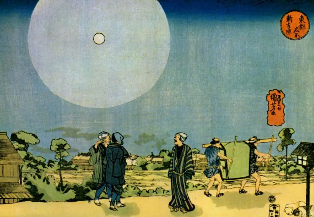 Kuniyoshi: Moon
