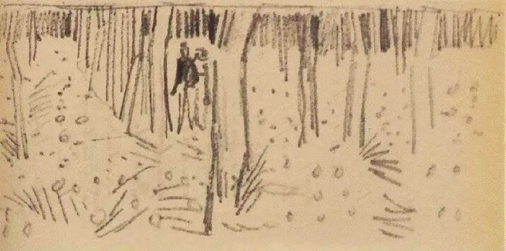 van Gogh Drawings: Couple Walking Between Rows Of Trees