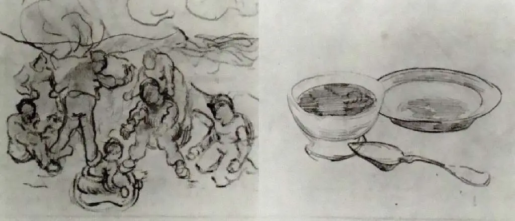 van Gogh Drawings: Sheet With Sketches Of Figures