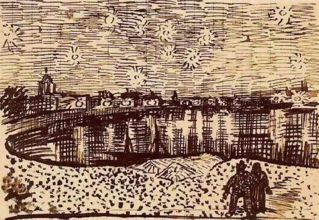 van Gogh Drawings: The Starry Night