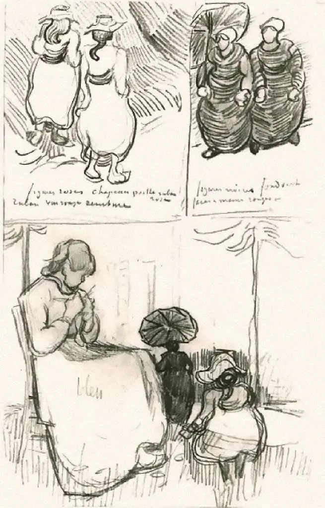 van Gogh Drawings: Three Studies