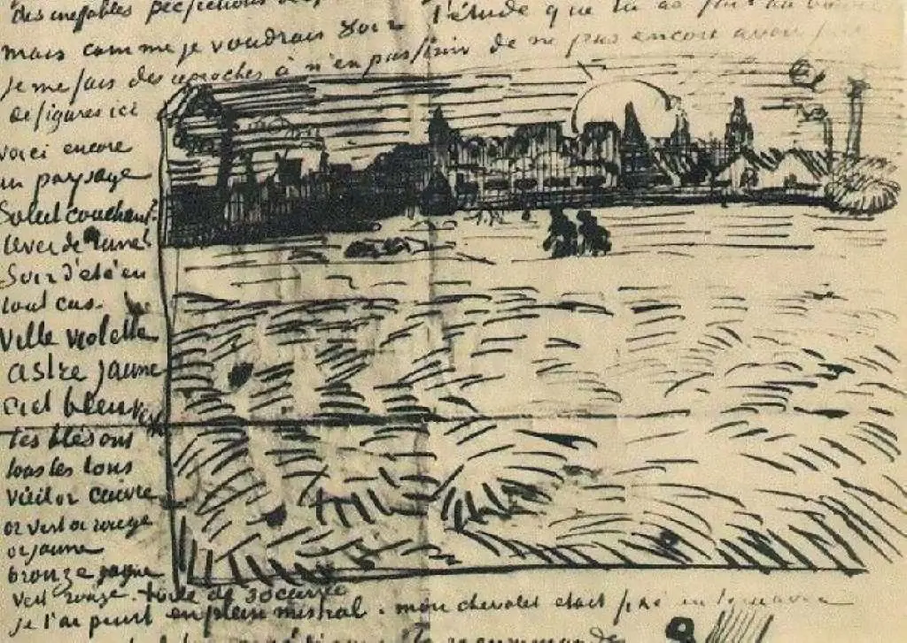 van Gogh Drawings: Wheat Field With Setting Sun